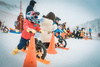 中国 重庆 丰都 南天湖 南天湖国际滑雪场 儿童比赛 冬季