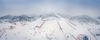 中国 重庆 丰都 南天湖 南天湖国际滑雪场 航拍 冬季