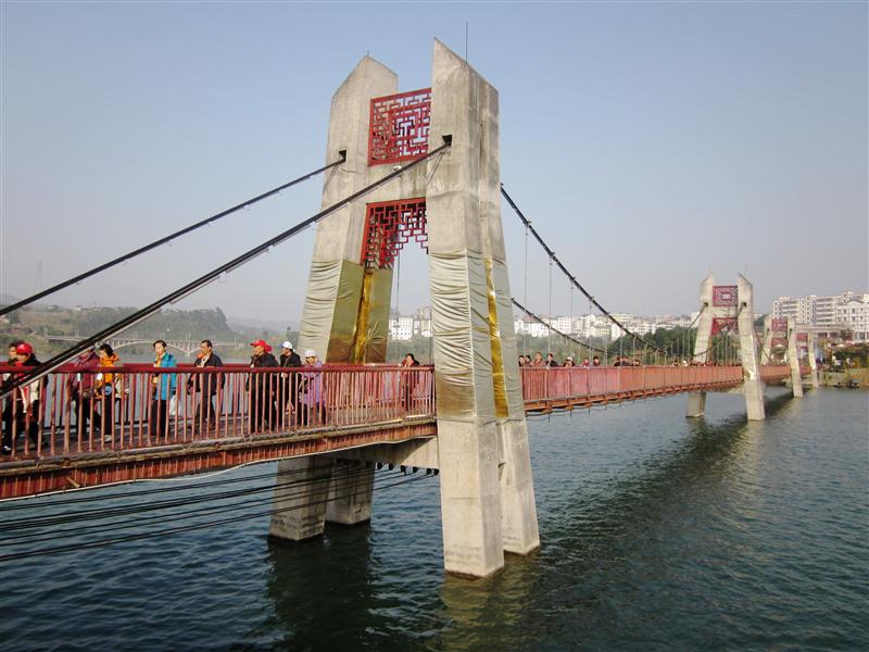 重慶 忠縣 長江三峽 冬天 石寶寨 懸索橋