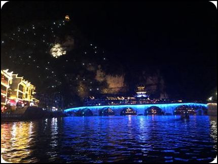 中国 贵州 镇远古镇夜景 夏天 杨志熠