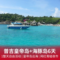 岛蛙国人口(3)