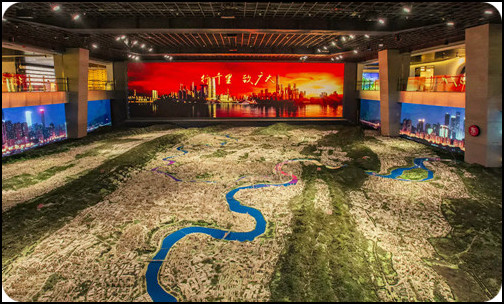 重庆市规划展览馆