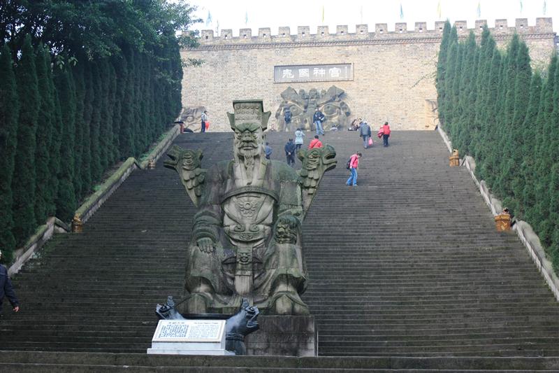 丰都鬼城鬼国神宫图片