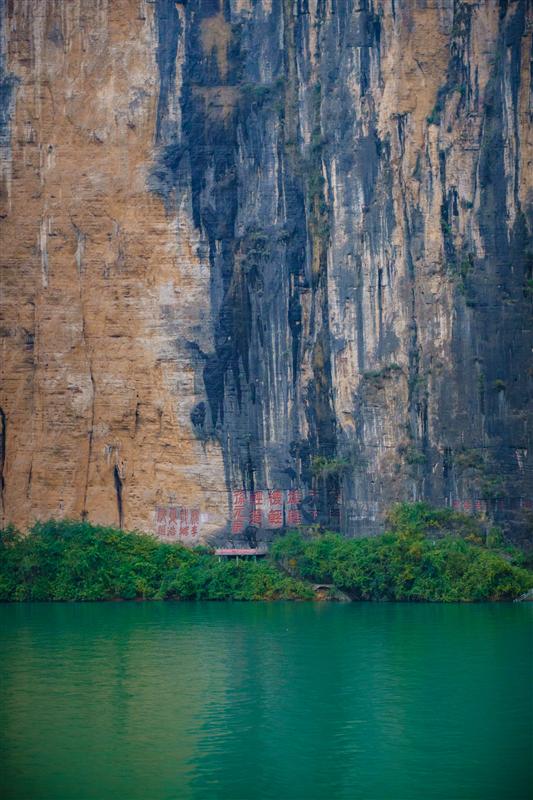 長江三峽郵輪旅遊多少錢