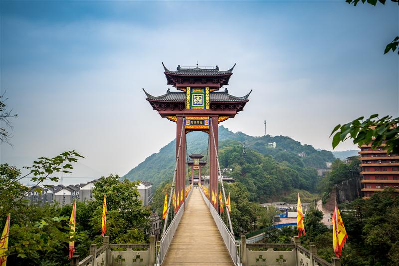 中國 重慶 豐都 豐都鬼城 陰陽鵲橋