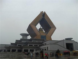 31个陕西省文化旅游名镇名单（3）