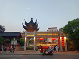 2020南京游览参观点免费开放日一览