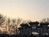 10大北京西城区旅游景观（1）