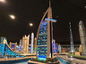全球最大摩天轮“迪拜眼”将于2020年建成