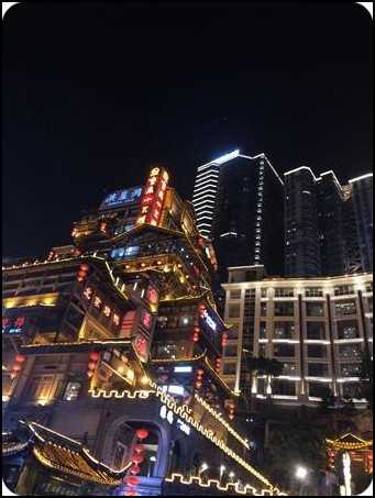 重庆夜景洪崖洞 