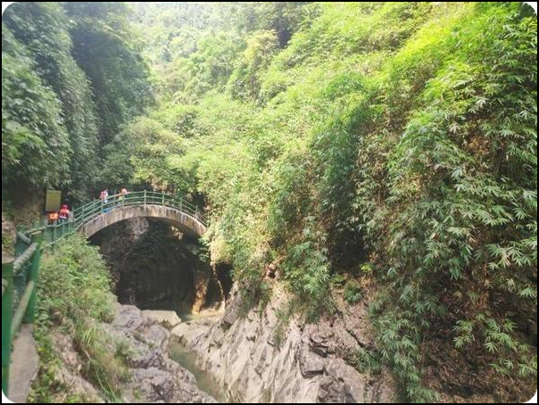 中国 重庆 金刀峡