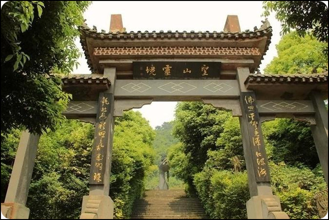  重庆 圣灯山森林公园 
